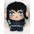 thumbnail image 3 of Demon Slayer: Kimetsu no Yaiba Anime Kamado Nezuko Rengoku Kyoujurou Tokitou Muichirou Uzui Tengen llaveros de juguete de peluche regalo, 3 of 5