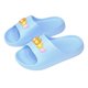 thumbnail image 1 of Zapatillas de Suela Suave Unisex Niños de Moda Casual Verano Engrosado Zapatillas de Baño de Casa Reversibles con Espuma Liviana Eva Y Suela Antideslizante, 1 of 7