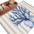 thumbnail image 2 of Blue Coral Shell Washable Living Room Rugs 5'x8', Watercolor Stripes Low Pile Throw Large Area Rug Non-Slip Sturdy Edge Binding Carpet for Living Room Kitchen Office, 2 of 9
