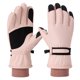 thumbnail image 1 of 1 par de guantes de esquí de color rosa/gris para hombre y mujer, cálidos para invierno, para montar al aire libre, escalar, guantes de invierno impermeables 687, 1 of 5