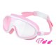 thumbnail image 1 of Gafas Natación para Con Tapones La Oreja Clip Nalle () Blanco Rosa, 1 of 9