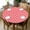 A-red/White, variant on Vinyl Round Table Cover with Elastic, Red and White - Waterproof Checkered Tablecloth Flannel Backed Fitted Table Cloth for Indoor Outdoor (Fit for 36"-44" Round Tables)