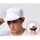 thumbnail image 2 of Sombrero Sombrero para Escuela, Hotel, Restaurante, Pubs, Cafés, Transpirable Y Cómodo - a, 19x4cm Sunnimix Gorro de sombreros de chef, 2 of 8