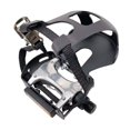 thumbnail image 1 of Pedales para bicicleta estática con jaula para los dedos, pedal de ejercicio para zapatos normales, perfecto para andar en interiores, rosca de 9/16, 1 of 5