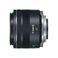 thumbnail image 2 of Canon RF 35mm f/1.8 IS Macro STM Lens, 2 of 2