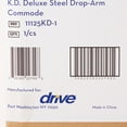 thumbnail image 3 of Drive Medical Commode Chair Drop Arms Steel Back Bar up to 300 lbs, 3 of 5
