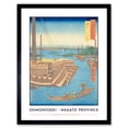 thumbnail image 1 of Shimonoseki Nagato Province Utagawa Hiroshige Japanese Woodblock Titled Work Framed Wall Art Picture Print 12x16 inch, 1 of 5