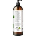 thumbnail image 3 of Macadamia Nut Oil by Velona - 8 Fl Oz | 100% Pure and Natural Carrier Oil | Refined | Cooking, Skin, Hair, Body & Face Moisturizing | Use Today - Enjoy Results, 3 of 6