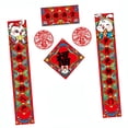thumbnail image 4 of simhoa Spring Festival Porch Sign Window Sticker for Restaurant Entrance Outdoor Party A, 4 of 8