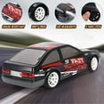 thumbnail image 2 of AIGIA RC Drift Car 1/24 2.4GHz 4WD Remote Control Sport Racing On-Road Vehicle with LED Light for Kids Gift, 2 of 7