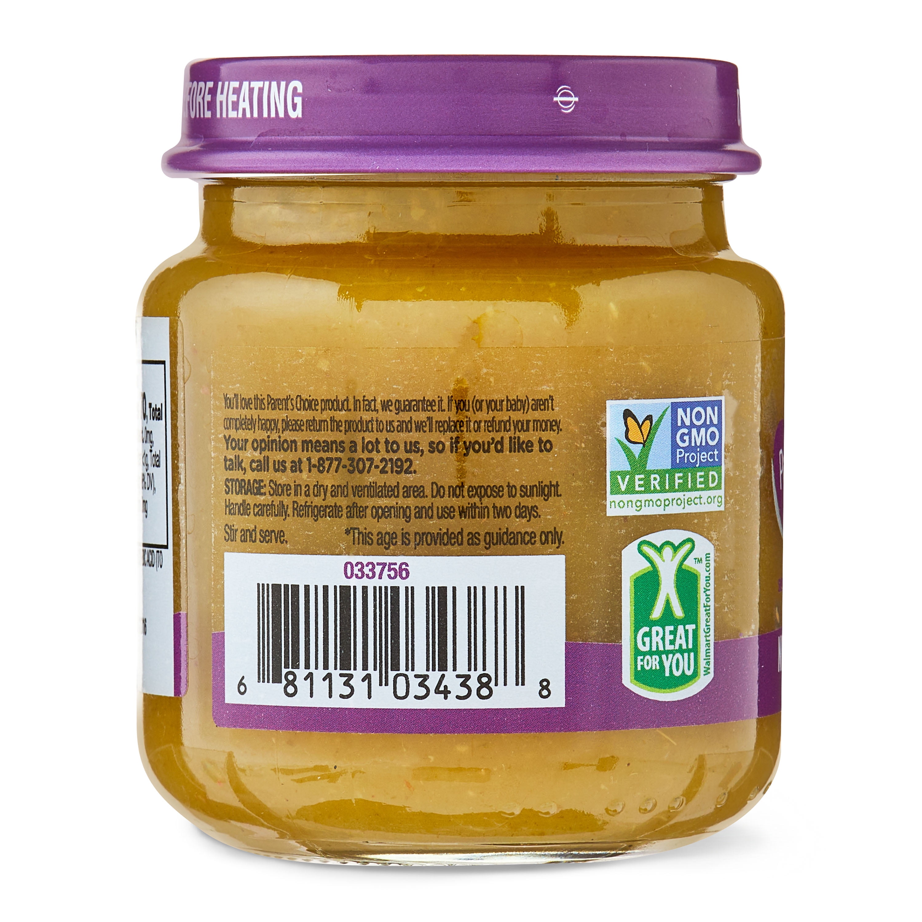 (6 pack) Parent's Choice GMO-Free 2nd Foods, Apple & Spinach, 1 Jar