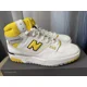 thumbnail image 1 of Men's New Balance 650R High Comfy Lifestyle Shoes / White Yellow / BB650RCG, 1 of 6