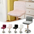 thumbnail image 5 of Gold Diamond Velvet High Stool Elastic Chair Cover Bar Low Back Chair Cover, 5 of 6