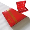 thumbnail image 4 of Caja de presentación de monedas de de material cuero con cubierta protectora de 12 cajas de monedas para, 4 of 9