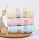 thumbnail image 1 of Toalla de baño de microfibra para adultos | Súper absorbente, suave y de secado rápido | Amarillo, azul, rosa | 13x28 pulgadas | Gruesas, sin pelusa, duraderas, perfectas para limpiador facial, 1 of 6