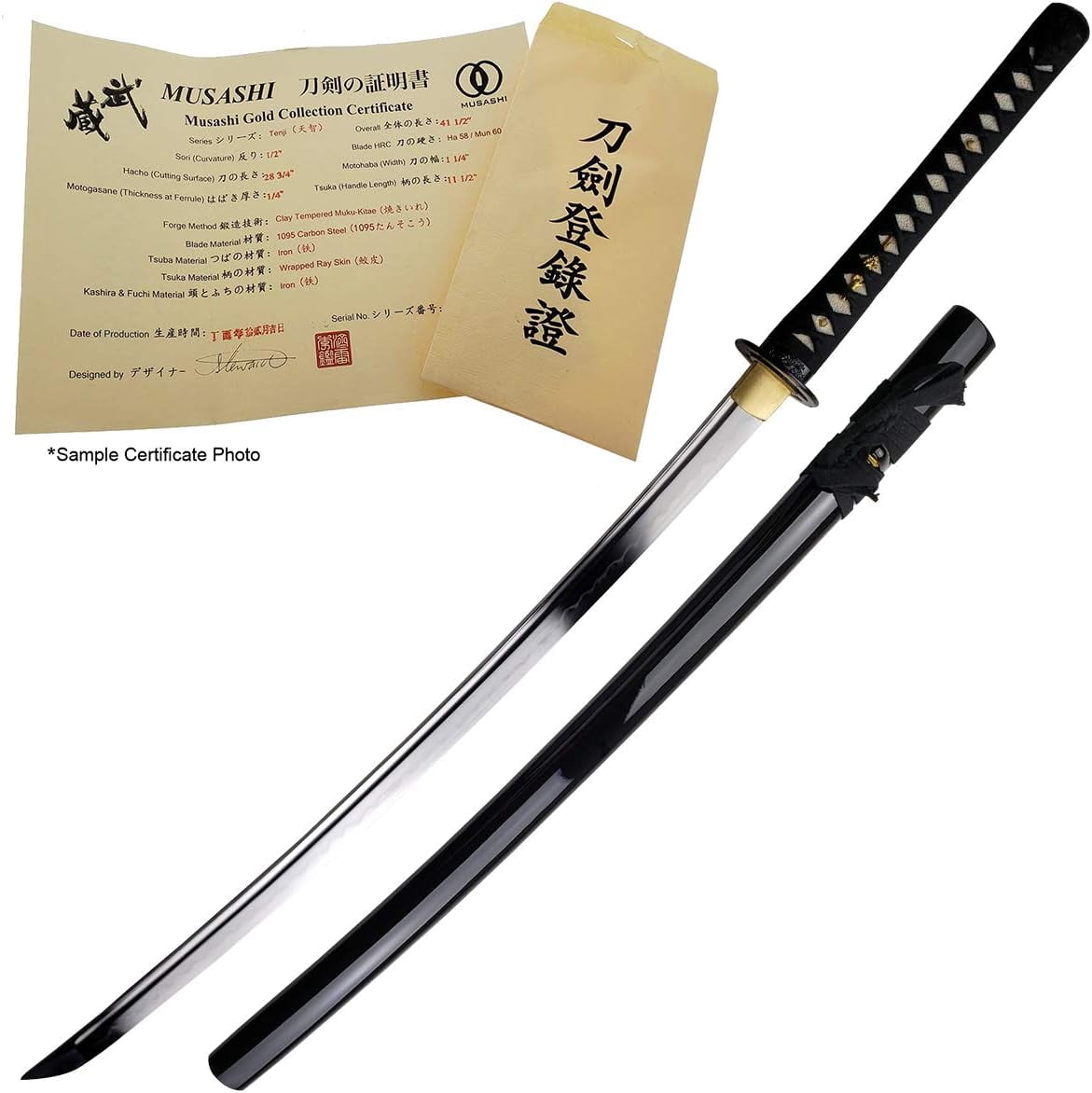 Musashi Miyamoto Hand-Forged 1060 High Carbon Steel Katana with Traditional Detailing