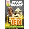 DK Readers Level 3: DK Readers L3: Star Wars: I Want To Be A Jedi : What Does It Take to Join the Jedi Order? (Paperback)