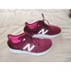 thumbnail image 2 of New Balance Men's Maroon (Arishi) Fresh Foam Athletic Shoes - 9M, 2 of 5
