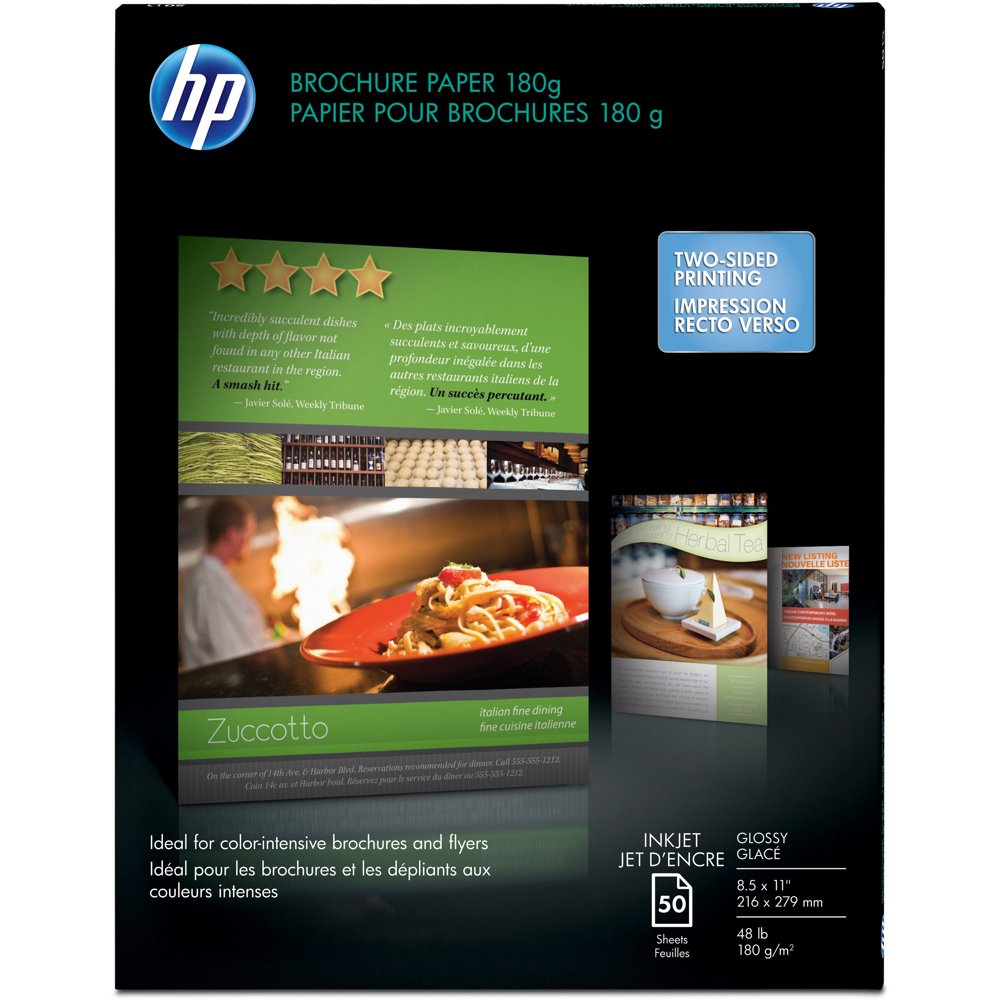 HP, HEWC6817A, Glossy Brochure Inkjet Paper, 50 / Pack, Glossy
