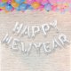 thumbnail image 4 of Globos De Papel De Aluminio Globo de aluminio plateado de 16" con la frase "Feliz Año Nuevo" para decoración de fiestas y festivales. JASKFLY, 4 of 8