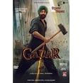 thumbnail image 1 of Gadar 2 Hindi DVD -English Subtitles, 1 of 2