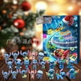 thumbnail image 4 of Christmas Advent Calendar, 4 of 4