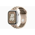 thumbnail image 1 of Restored Apple Watch Series 10 GPS + Cellular 46MM Silver Aluminium Case with Desert Stone Nike Sport Band (Refurbished), 1 of 5