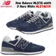 thumbnail image 2 of Size 11 - New Balance 574 Core Pack - Navy, 2 of 6
