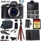 thumbnail image 1 of Canon EOS M5 Mirrorless Digital Camera (Black, Body Only) + 32GB Class 10 Memory Card + LED + Canon Camera Case + Flexible Tripod + Extra Battery - Intl Model Canon CNM5BBODYKU2, 1 of 6