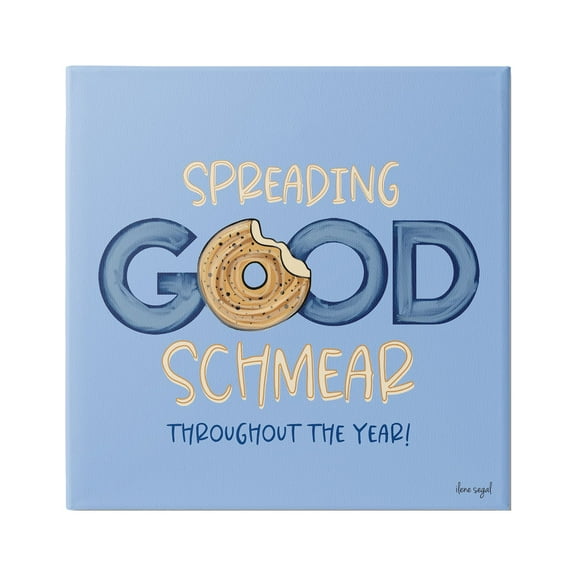 Stupell Industries Spreading Good Schmear Bitten Bagel Kitchen Phrase Graphic Art Gallery Wrapped Canvas Print Wall Art, Design by Ilene Segal