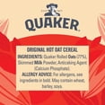 thumbnail image 4 of Quaker Oat So Simple Original Porridge Cereal Big Pot 60g, British Import (Pack of 3), 4 of 5
