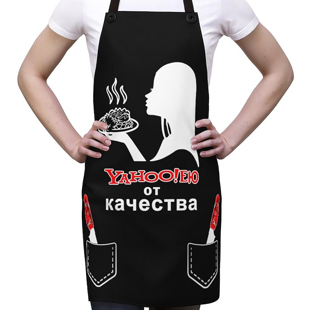 cute womens aprons