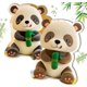 thumbnail image 4 of Lindo muñeco de peluche de panda, muñeco de panda de bambú con dibujos animados, muñeco de peluche, almohada de panda, juguete de peluche, regalo de cumpleaños, marrón, 30 cm, 4 of 5