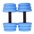 thumbnail image 2 of Floating Dumbbell, Lightweight Aquatic Exercise Dumbbell  for Water Yoga Green,Blue, 2 of 8
