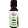 thumbnail image 2 of NOW Foods - Organic Cinnamon Cassia Oil - 1 fl. oz., 2 of 3