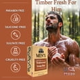 thumbnail image 2 of OKAY Men’s Teakwood Soap Bar, Deep Cleansing & Moisturizing Body Soap with Coconut Oil, Tea Tree Oil & Vitamin E, Masculine Woodsy Fragrance, Sulfate Paraben Silicone Free, 9 oz / 255 g, 2 of 6