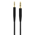 thumbnail image 1 of Audio Cable 2.5mm Replacement 4.6ft QC25 35 35II, 1 of 7