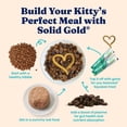 thumbnail image 3 of Solid Gold Tropical Blendz Wet Cat Canned Food, Salmon & Coconut Oil 3oz, 3 of 12