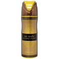thumbnail image 1 of Iconic Oud Deodorant - 200ML by Lattafa, 1 of 2
