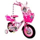 thumbnail image 1 of Bicicleta Infantil Niñas R-12 Portamuñecas Ruedas Auxiliares, 1 of 4