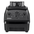 thumbnail image 3 of Licuadora Vitamix Explorian E320 64 fl oz Negra 120V, 3 of 9