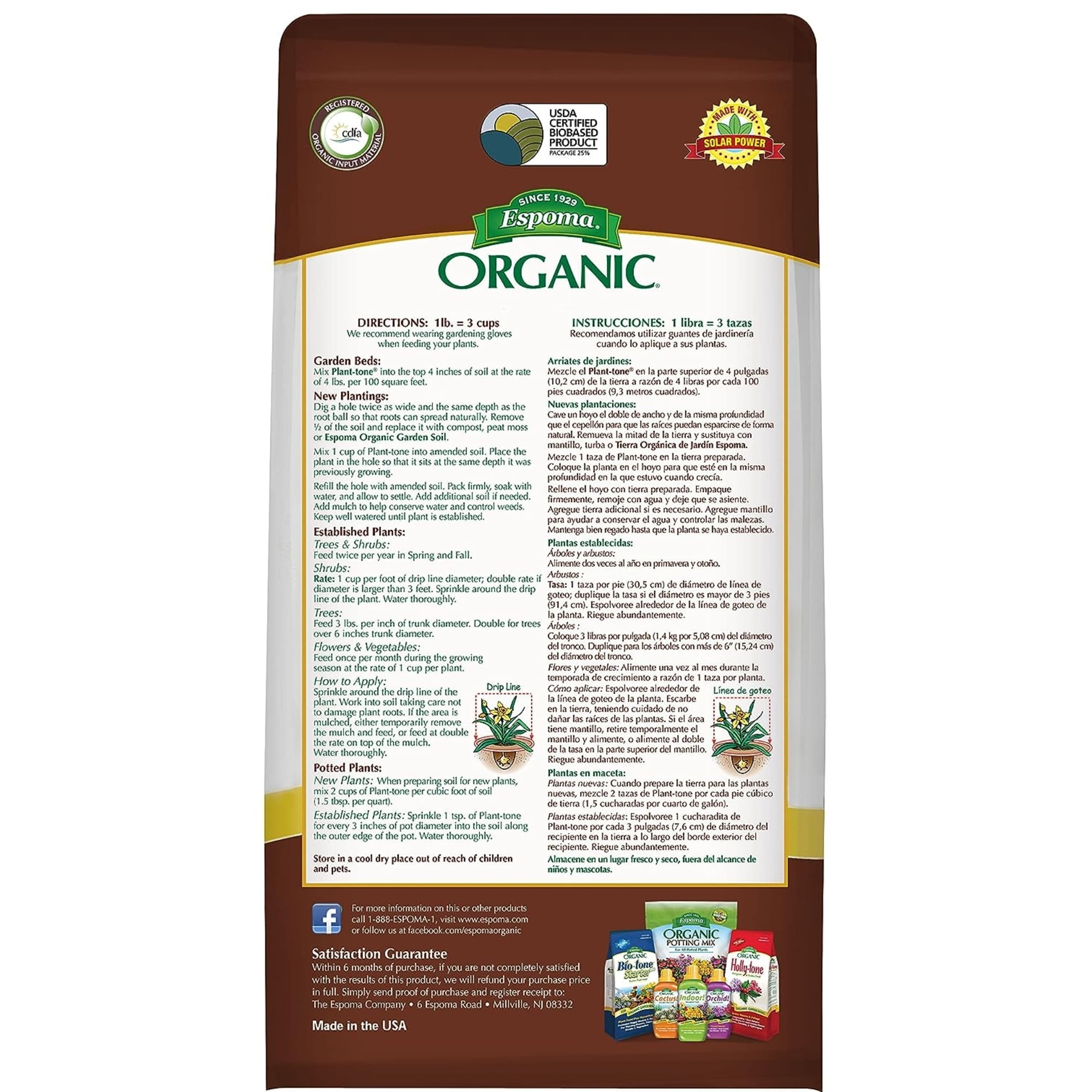 Espoma Organic Plant-Tone 5-3-3, 4lbs, Pack of 2 - Natural & Organic All Purpose Plant Food, for All Flowers, Vegetables, Trees, and Shrubs