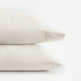 thumbnail image 6 of Super Soft Pillowcase 2-Pack Set Ivory Standard/Queen Size Bedding by Comfort Canopy, 6 of 13