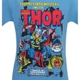 thumbnail image 2 of Thor Journey Into Mystery #123 Men's T-Shirt-Large, 2 of 3
