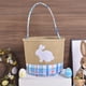 thumbnail image 1 of Cesta Decorativa de Pascua | Bolsa de Tela de Lino con Forma de Conejito | Porta Huevos a Rayas con Asas Resistentes y Base Reforzada | Cesta Infantil para La Búsqueda de Huevos de Pascua | Organizad, 1 of 6