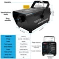 thumbnail image 3 of Máquina de humo VIRFUN vir-12 500W 500ml con mando a distancia, 3 of 6