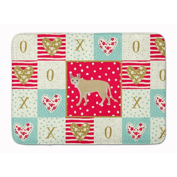 Singapura Cat Love Machine Washable Memory Foam Mat