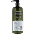 thumbnail image 2 of (Pack Of 4) Avalon Organics Lotion H&B Lavender 32 Oz, 2 of 2