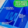U.S. Art Supply Plastic Multipurpose Brush Washer