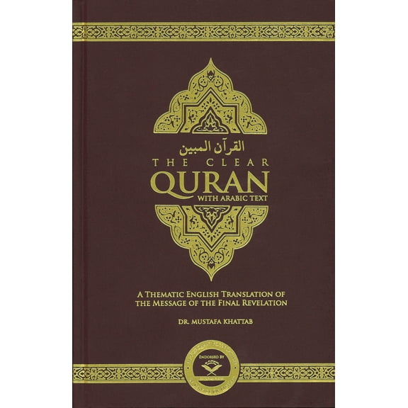 The Clear Quran Arabic-English Hard Cover
